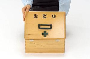 名取市の矯正歯科で歯の治療をする