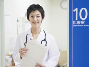 千葉市花見川区でおすすめの透析病院