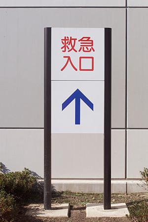 堺市で暮らしている女性の方で歯医者を探している方は