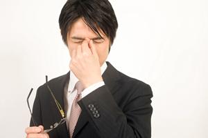 整体で腰痛を改善したい人に良い治療場所